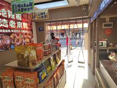 23平双门头门面转让